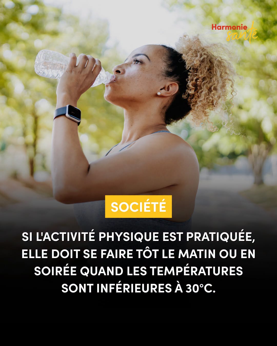 You are currently viewing Peut-on faire du sport en cas de fortes chaleurs ?